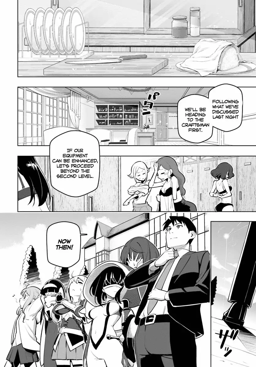 Sekai Saikyou no Kouei: Meikyuukoku no Shinjin Tansakusha Chapter 11 31